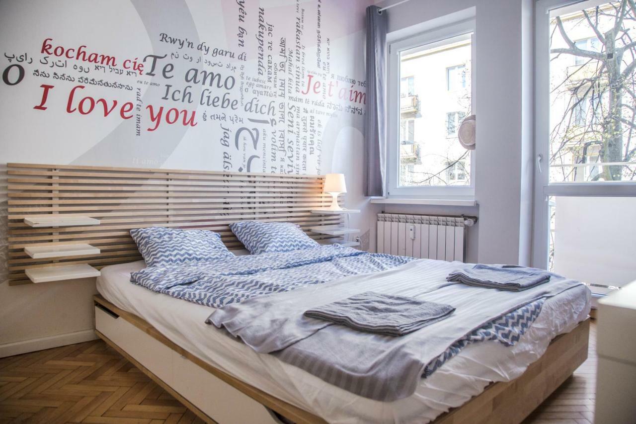 Apartament Skwer Kosciuszki Gdynia Parking!! Экстерьер фото